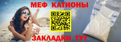 гашик Коммунар
