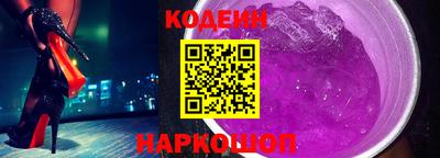гашик Коммунар