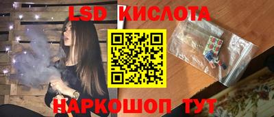 a pvp Конаково
