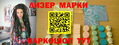 гашик Коммунар