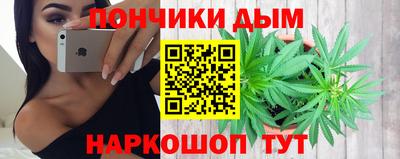 a pvp Конаково