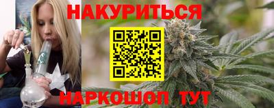 гашик Коммунар