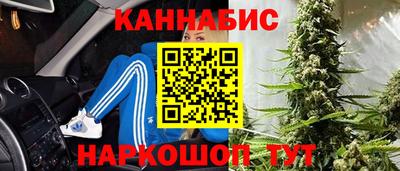 гашик Коммунар