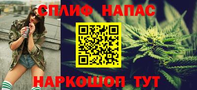 гашик Коммунар