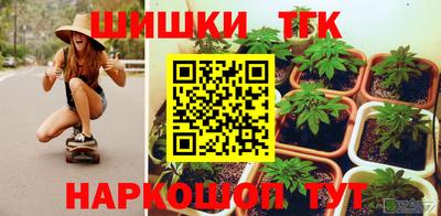 a pvp Конаково