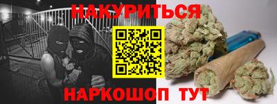 гашик Коммунар