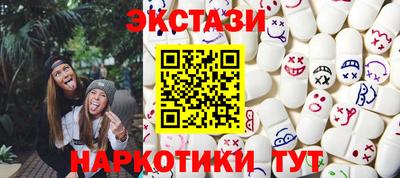 a pvp Конаково