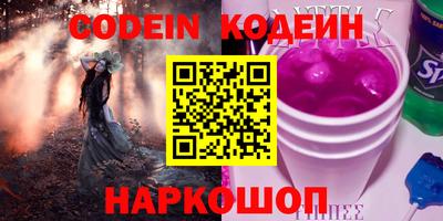 a pvp Конаково