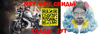 a pvp Конаково