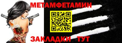 гашик Коммунар