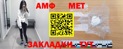 гашик Коммунар