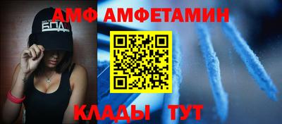 гашик Коммунар