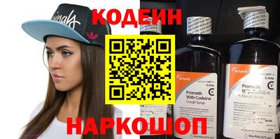 a pvp Конаково