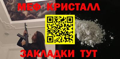 a pvp Конаково