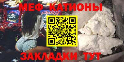 гашик Коммунар