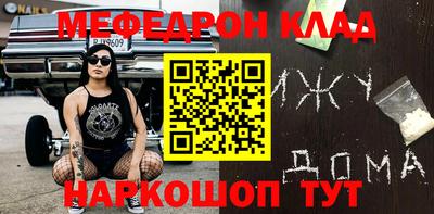 a pvp Конаково